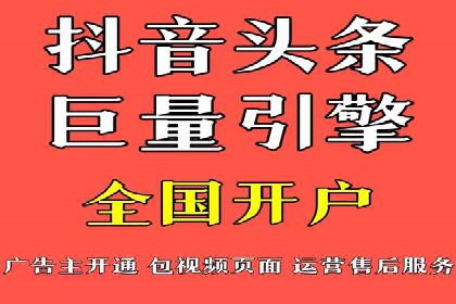 某某sem推广公司成功案例：如何快速提升品牌知名度
