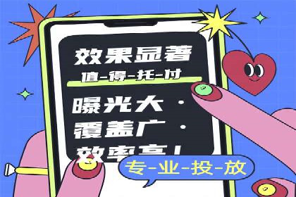 案例解析：今日头条信息流算法优化