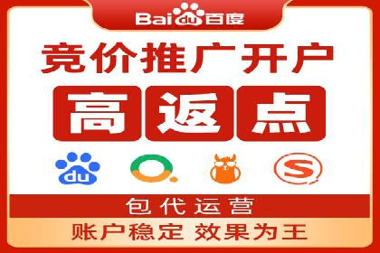 案例解读：信息流代理在电商领域的应用