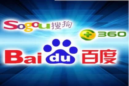 竞价推广开户费用攻略：案例分享助你精准推广